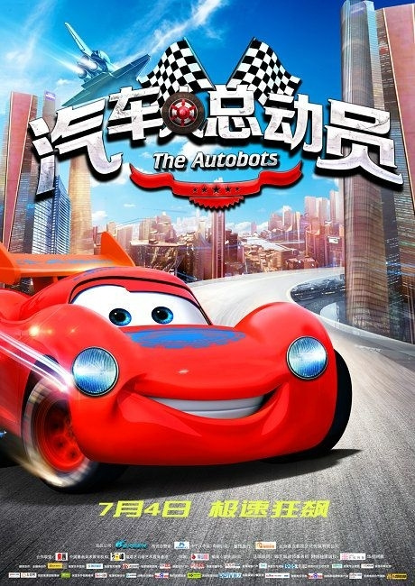 专业硕士没有学历证书吗